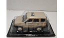 УАЗ-3160 бежевый DeAgostini, масштабная модель, scale43