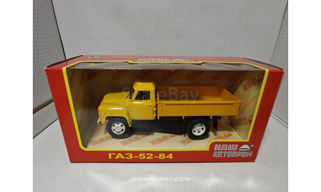 ГАЗ 52-84 / 53А, масштабная модель, Наш Автопром, scale43