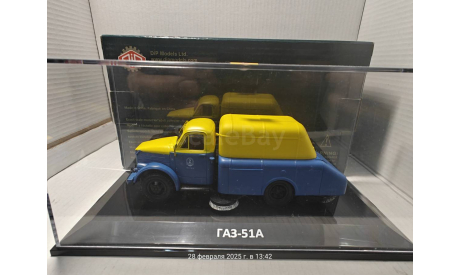 ГАЗ 51А ПУ-20 DiP Models 105106, масштабная модель, 1:43, 1/43