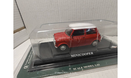MINI Cooper 1970 Del Prado DP043, масштабная модель, Del Prado (серия Городские автомобили), scale43