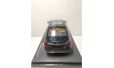 Mercedes-Maybach S650 рестайлинг 2019 X222 W222 черный Almost Real 420112, масштабная модель, scale43