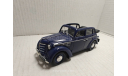 400-420А Москвич с открытым верхом DeAgostini, масштабная модель, scale43