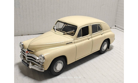 ГАЗ М20B Победа крупная решетка DeAgostini, масштабная модель, scale43
