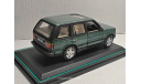 Range Rover 4.6HSE CARARAMA, масштабная модель, Bauer/Cararama/Hongwell, scale43