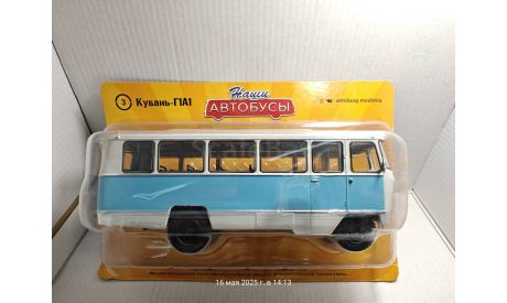 Кубань Г1А1 MODIMIO Наши Автобусы №3, масштабная модель, 1:43, 1/43