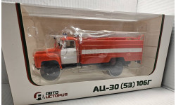 ГАЗ 53 АЦ-30 106Г пожарный Автоистория 103139