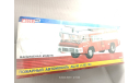 ЗИЛ АЦ-40-163 Пожарный автомобиль ModelPro, масштабная модель, 1:43, 1/43