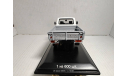УАЗ 23602-130 Патриот Карго Пикап DiP Models 231637, масштабная модель, 1:43, 1/43