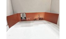 вложение к модели ЗиЛ 41052 М.С. Горбачев СССР Dip серия ГОН Гараж особого назначения, литература по моделизму