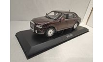 Аурус Aurus ЕМП-4123 Сенат Седан, масштабная модель, DeAgostini, 1:43, 1/43