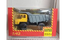БелАЗ 7540 1992 30т углевоз жёлтый/серый Наш автопром Н004, масштабная модель, scale43