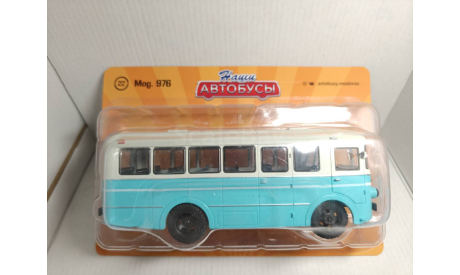 РАФ 976 1961 белый/голубой MODIMIO Наши Автобусы №22, масштабная модель, scale43