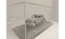 МЗМА 401 Москвич 1954 серый Автолегенды СССР, масштабная модель, DeAgostini, scale43