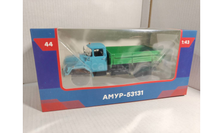 ЗиЛ Амур 53131 MODIMIO Легендарные грузовики СССР №44, масштабная модель, scale43