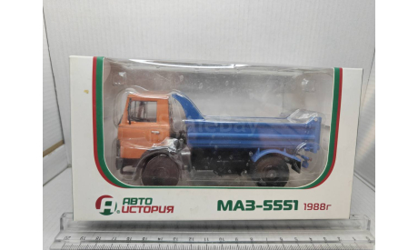 МАЗ 5551 самосвал охра/синий Автоистория 100497, масштабная модель, Автоистория (АИСТ), scale43