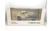 Tatra 138 NT 4x4 1960 седельный тягач бежевый Автоистория 103283, масштабная модель, Автоистория (АИСТ), scale43