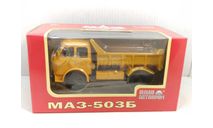 МАЗ 503Б 1972 самосвал жёлтый Наш автопром H756, масштабная модель, scale43