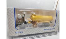 КамАЗ 53213 КО-505 ПАО КАМАЗ 101982, масштабная модель, scale43, ЗИЛ