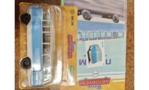 ПАГ-2М  MODIMIO  Наши Автобусы №57, масштабная модель, ГАЗ, scale43