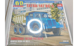 Tatra-147 DC-5 самосвал 1587AVD