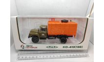 ЗиЛ 130 КО-413 Автоистория 101388, масштабная модель, Автоистория (АИСТ), scale43