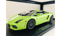 AutoArt Lamborghini Gallardo Valentino Balboni