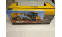 Грейдер John Deere 872GP, масштабная модель трактора, ERTL (Auto World), scale50