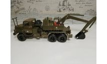Краз-260 эо-4422 1/43 экскаватор, масштабная модель, Наш Автопром, 1:43