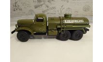ЗИЛ -157 топливозаправщик, масштабная модель, scale43