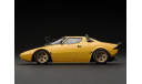 Коллекционная модель. LANCIA STRATOS HF STRADALE - YELLOW, масштабная модель, HPi- Racing, 1:43, 1/43