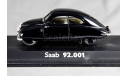 Коллекционная модель  Saab 92.001 1946г., масштабная модель, Norev, 1:43, 1/43