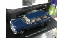 Коллекционная модель. Spark Mercedes Benz 230 Universal, масштабная модель, Mercedes-Benz, 1:43, 1/43