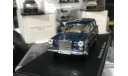 Коллекционная модель. Spark Mercedes Benz 230 Universal, масштабная модель, Mercedes-Benz, 1:43, 1/43