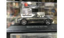 Коллекционная модель. Mercedes Benz SLS AMG, масштабная модель, Mercedes-Benz, Schuco, 1:43, 1/43