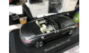 Коллекционная модель. Mercedes Benz SLS AMG, масштабная модель, Mercedes-Benz, Schuco, 1:43, 1/43