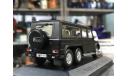 Коллекционная модель. Mercedes-Benz  G-Class 6x6, масштабная модель, Hande-made, scale43