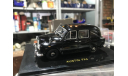 Коллекционная модель. AUSTIN FX4 London Taxi, масштабная модель, IXO Road (серии MOC, CLC), scale43