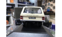 Коллекционная модель. Range Rover Beige 3.5 1970 2 doors, масштабная модель, IXO Road (серии MOC, CLC), scale43