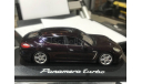 Коллекционная модель. Minichamps. Porsche Panamera Turbo Limited Edition IAA 2009, масштабная модель, scale43