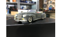 Коллекционная модель. Линкольн Континенталь Lincoln Continental 1946-48 Top Down, масштабная модель, Buby Collector’s Classics, 1:43, 1/43