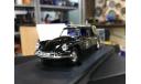 Коллекционная модель. Ситроен CITROEN DS BREAK  FUNEBRI PARIS, масштабная модель, Citroën, RIO-Models, 1:43, 1/43