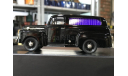 Коллекционная модель 1:43 Ford F1 Ranger Hearse  1952 ltd 1/ 300, масштабная модель, Brooklin models, 1/43