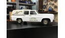 Коллекционная модель 1:43 Chevrolet Suburban Hearse, масштабная модель, Western Models (GB, 1/43