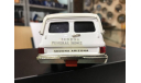 Коллекционная модель 1:43 Chevrolet Suburban Hearse, масштабная модель, Western Models (GB, 1/43