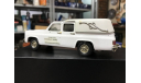 Коллекционная модель 1:43 Chevrolet Suburban Hearse, масштабная модель, Western Models (GB, 1/43