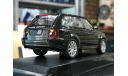 Коллекционная модель 1:43 Land Rover Range Rover Sport 2005, масштабная модель, EDISON GIOCATTOLI, 1/43