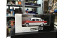 Коллекционная модель 1:43 TATRA 603 1962 White/Red, масштабная модель, WhiteBox, scale43