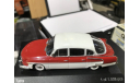 Коллекционная модель 1:43 TATRA 603 1962 White/Red, масштабная модель, WhiteBox, scale43