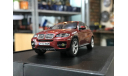 Коллекционная модель 1:43, BMW X6 xDrive 50i, масштабная модель, Schuco, scale43