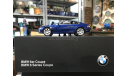 Коллекционная модель 1:43 BMW 6 SERIES (E63) COUPE, масштабная модель, KYOSHO, scale43